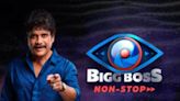 Astrologer Venu Swamy To Participate In Bigg Boss Telugu 8: Reports - News18