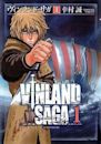 Vinland Saga (manga)
