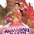 Anaarkali of Aarah