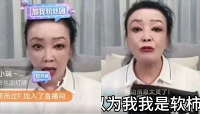 大S要求造謠道歉！張蘭「你以為我軟柿子」 唱歌暗諷兒子心太軟