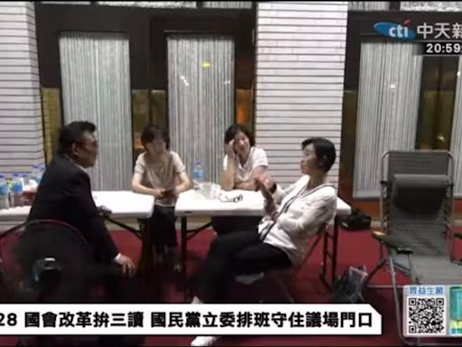 林國成找藍委談「高雄藍白合」全被錄 王定宇批：黑箱喬政治分贓--上報