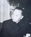 Trường Chinh