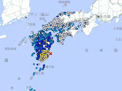 日本7.1強震！「南海海槽大地震」是什麼？