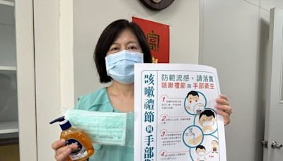 雲林3歲女童流感重症不治 幼園停課5天後復課