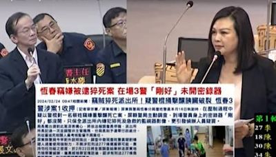 賣藥成另類詐騙，台南藍軍關切老人醫院廟口買藥，錢被騙還洗腎，問題嚴重 | 蕃新聞