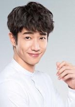 Jasper Liu