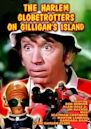 The Harlem Globetrotters on Gilligan's Island