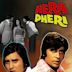 Hera Pheri (1976 film)