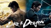 Kento Kaku To Star As Akira Nishikiyama In Like A Dragon: Yakuza On Prime Video- TEASER