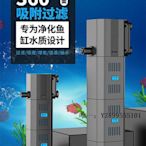 玻璃魚缸魚缸過濾器凈水循環三合一過濾泵系統內置抽水泵靜音小型增氧養魚水族箱