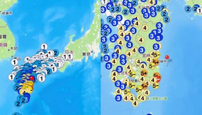 日本地震等災害必裝 Apps【教學】接收地震、颱風、豪雨警報 + 強震監測圖層