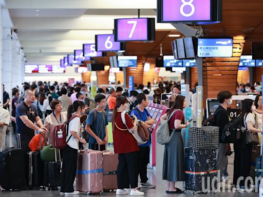 凱米來襲航班停飛 「旅程不便險」3種情況恐無法理賠