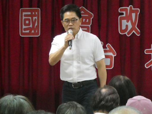 呼籲支持者投票否決罷免謝國樑案 黃健庭：綠營惡意選輸在翻桌 | 政治焦點 - 太報 TaiSounds