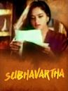 Subhavartha