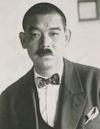 松岡洋右