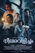 Neelavelicham (film)