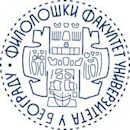 University of Belgrade Faculty of Philology