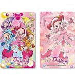 現貨 小魔女DoReMi 20週年紀念版 DoReMi icash2.0 全新