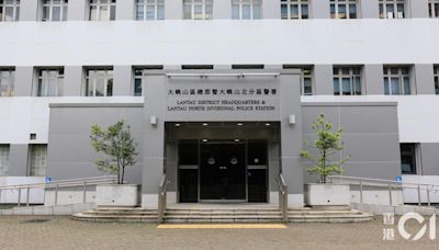 東涌41歲女揮雙刀施襲被捕 36歲丈夫受傷送院