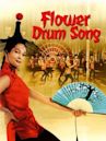 Flower Drum Song (film)