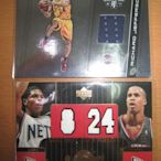 網拍讀賣~Richard Jefferson~騎士隊球星~傑佛森~限量球衣卡/~球衣卡~普特卡~共2張~200元~輕鬆付