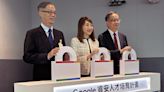 Google釋出免費資源 明年底前培育2000資安人才