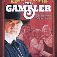 Gambler 30th Anniversary Edition [DVD/CD]