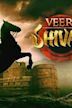 Veer Shivaji