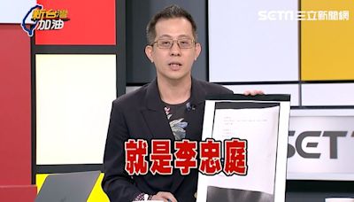 吹哨者聯盟揭高虹安涉貪 林冠年驚爆起因是「他」