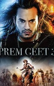 Prem Geet 3