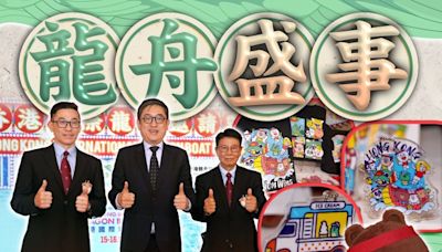香港國際龍舟邀請賽下月中舉行 鍾志樂料可帶動旅遊經濟