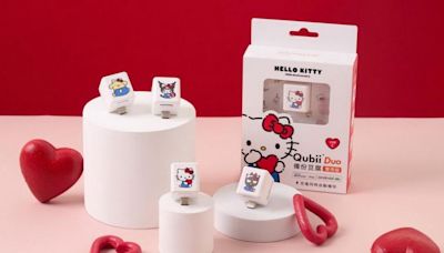 Maktar推出Hello Kitty 50週年限定款備份豆腐 | 蕃新聞