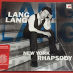 歡樂購～  郎朗 鋼琴狂想曲 Lang Lang New York Rhapsody 全新2LP黑膠 唱片音像