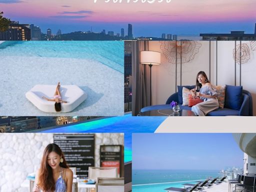 泰國芭達雅自由行 Veranda Resort Pattaya - MGallery、Somerset Pattaya 輕奢五星飯店賞日落、登上 Ocean Sky 看猛男舞團表演 - SayDigi | 點子科技生活