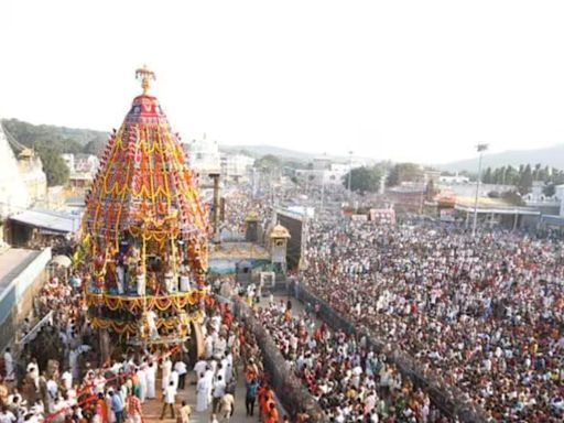 Tirumala Tirupati Devasthanams Releases Special Entry Darshan Tickets - News18