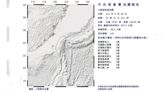 北基宜地震無感卻「連響2次國家級警報」 中央氣象署解釋了