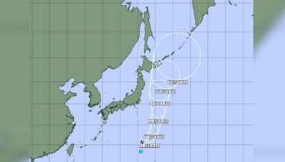 準颱風「瑪莉亞」往北衝！日氣象廳最新路徑：這幾天靠近關東、東北