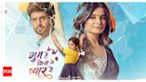 Ghum Hai Kisikey Pyaar Mein: Hitesh Bharadwaj aka Rajat gives fans an insight into his adoring chemistry with Bhavika Sharma aka Savi - Times of India