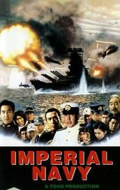 Imperial Navy (film)