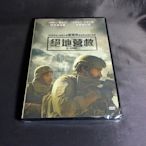 全新歐美影片《絕地營救》DVD 蓋瑞奇 傑克葛倫霍 安東尼史塔 亞歷山大路威 達爾薩利姆