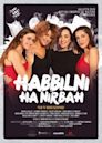 Habbilni Ha Nirbah