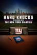 Hard Knocks: Offseason With the New York Giants