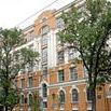 Saint Petersburg State University Faculty of Law