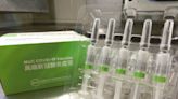 高端股價飆13倍涉內線 食藥署疫苗委員遭起訴