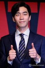 Shin Sung-rok