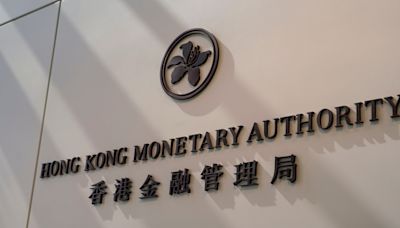 HKMA CEO reappointed for five more years as connections grow with mainland China | FinanceAsia