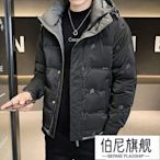 羽絨服外套男 保暖外套男 2022新款男士連帽羽絨棉服短款加厚保暖潮百搭冬季外套棉衣青少年伯尼旗舰店