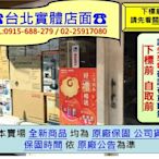 【台北實體店】【來電最便宜】SAMPO聲寶10.5公升空氣清淨除濕機AD-W720P