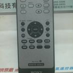 [二手] SONY 新力 汽車音響 XVM-H65. XVM-R70 原廠遙控器 RM-X122