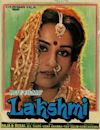 Lakshmi (1982 film)